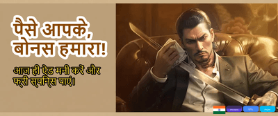 Play Top Casino Games Today