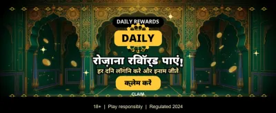 Exclusive Welcome Bonus Awaits